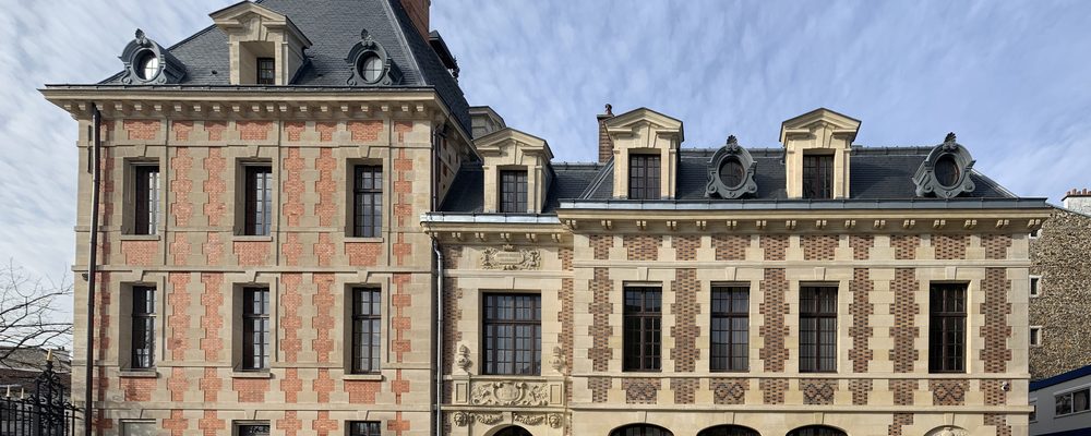 Mairie de Charenton-le-Pont : entreprise de nettoyage de bureaux et de locaux à Charenton-le-Pont (94220)